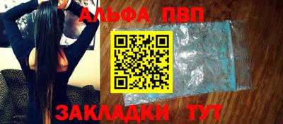 мдма Рузаевка