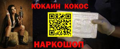 альфа пвп Рязань