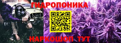 метамфетамин Рыбинск