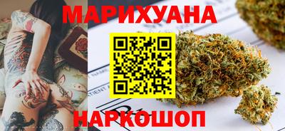 альфа пвп Рязань