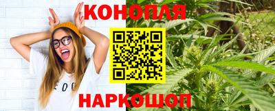 альфа пвп Рязань