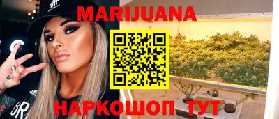 альфа пвп Рязань