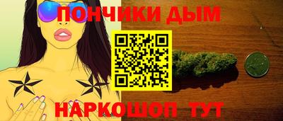 альфа пвп Рязань