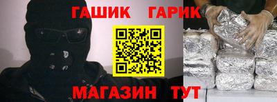 альфа пвп Рязань