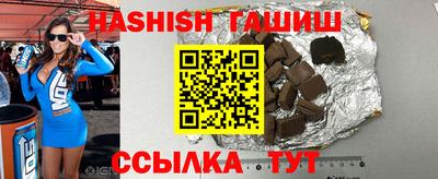альфа пвп Рязань