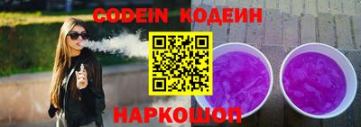 мдма Рузаевка