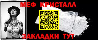 альфа пвп Рязань