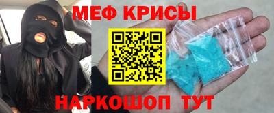 альфа пвп Рязань
